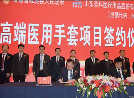 iSlot官方网站 - 引领潮水