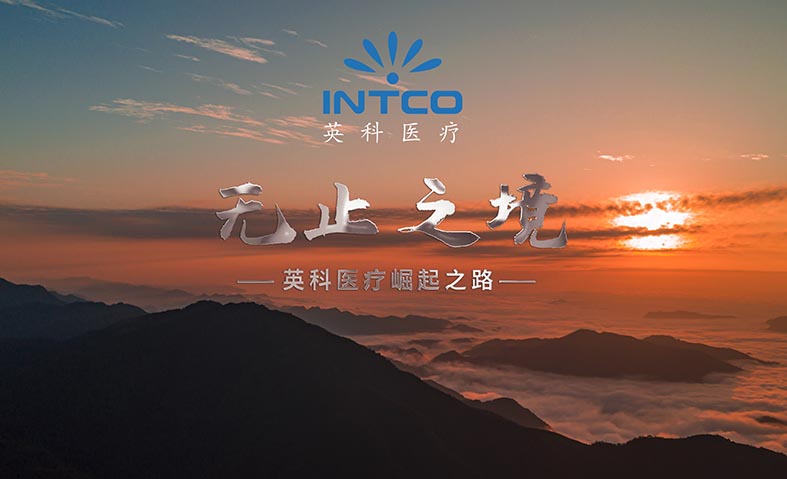 iSlot官方网站 - 引领潮水