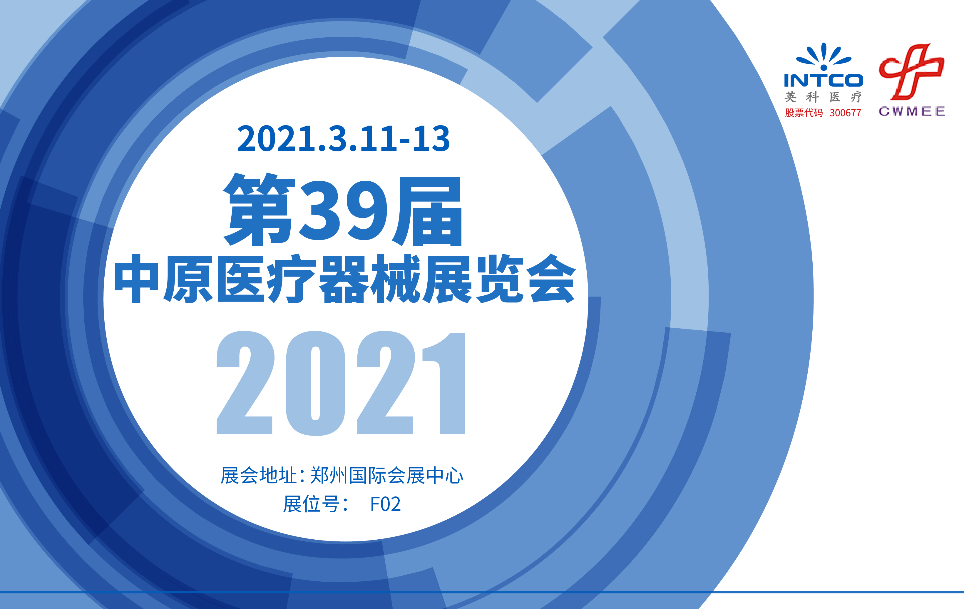 iSlot官方网站 - 引领潮水