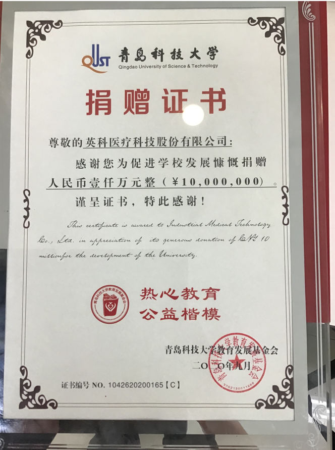 iSlot官方网站 - 引领潮水