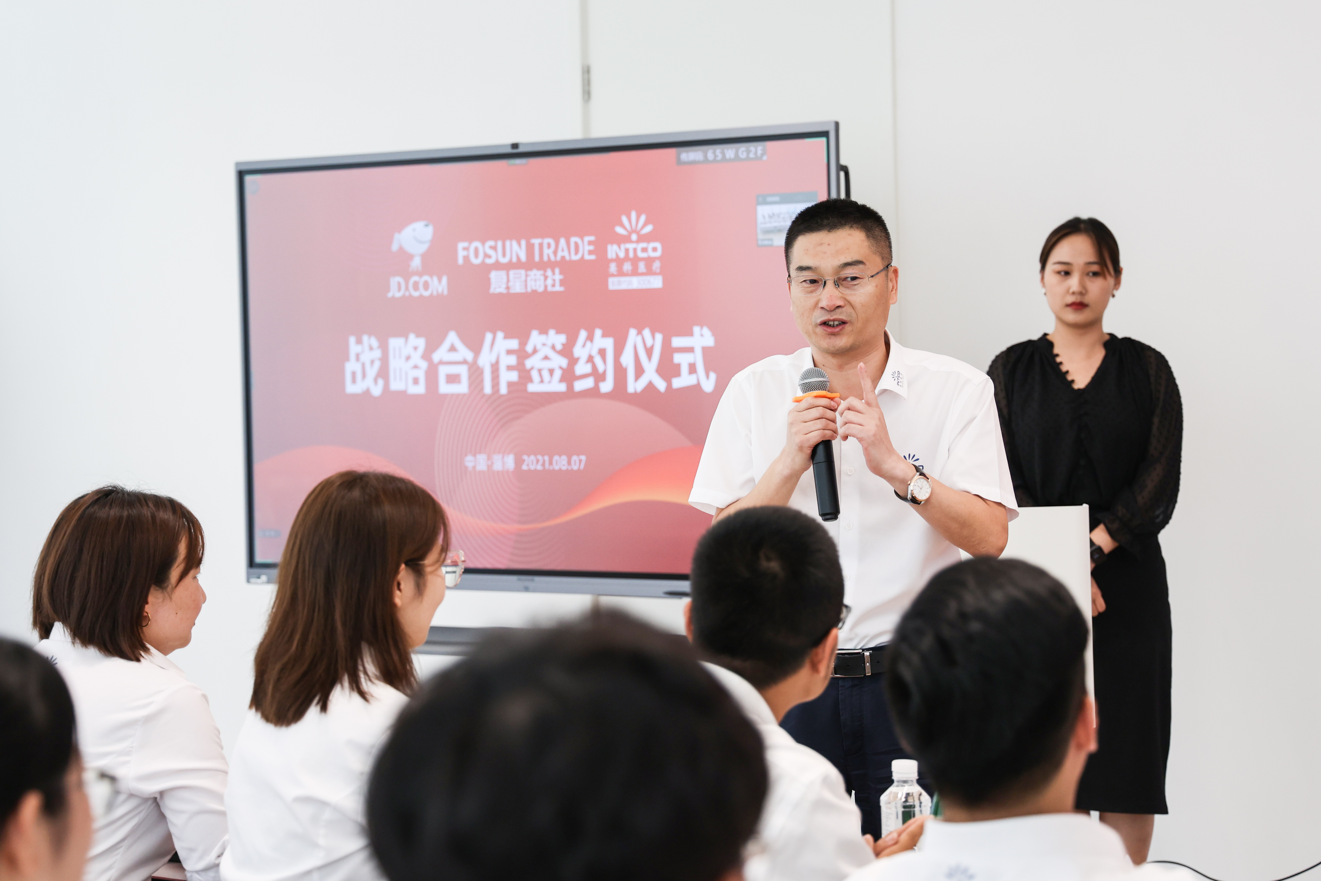 iSlot官方网站 - 引领潮水