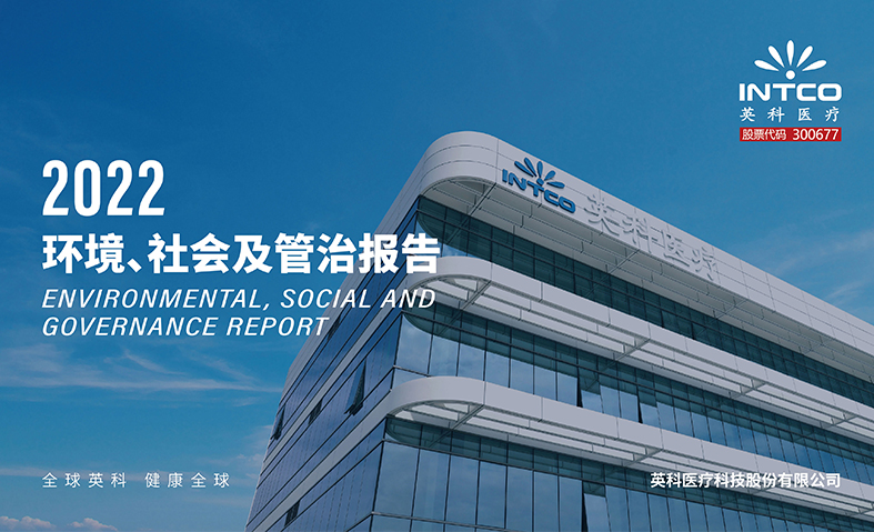 iSlot官方网站 - 引领潮水