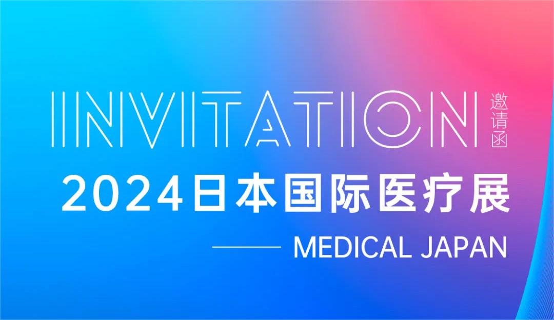 iSlot官方网站 - 引领潮水