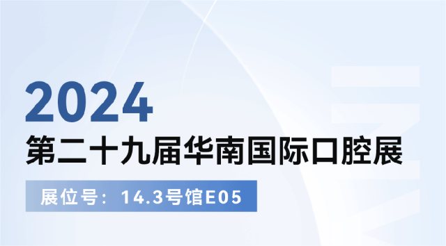 iSlot官方网站 - 引领潮水