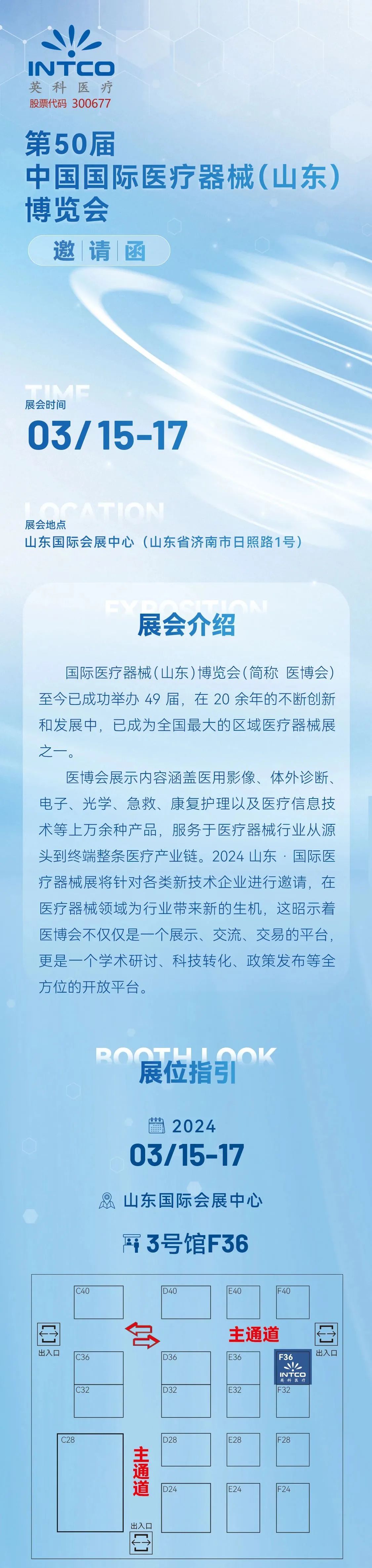 iSlot官方网站 - 引领潮水