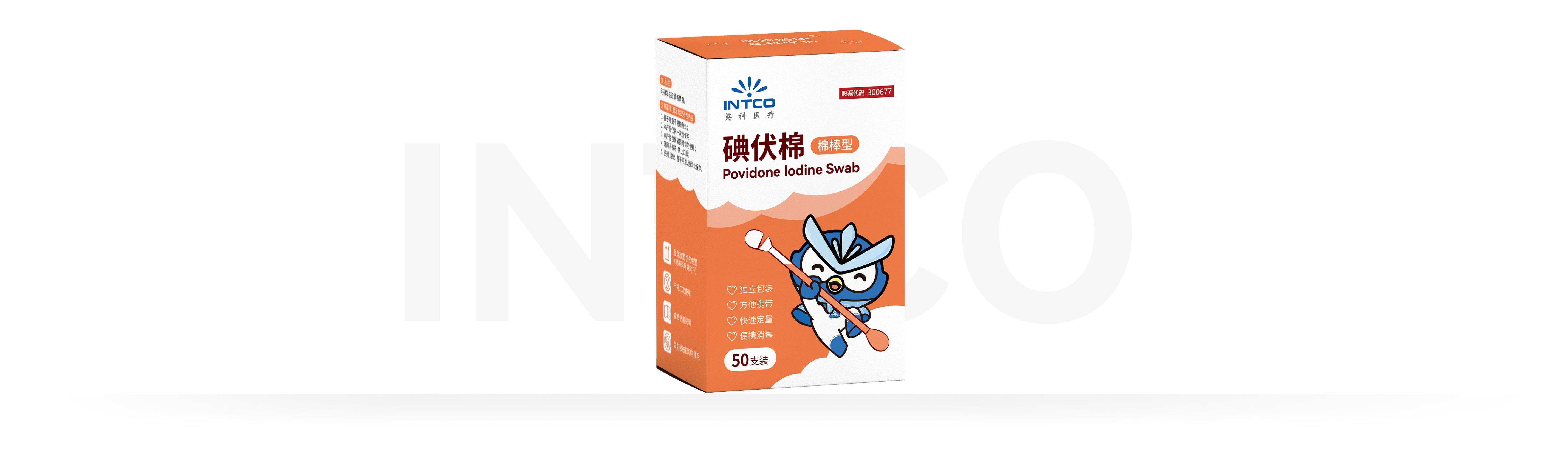 iSlot官方网站 - 引领潮水