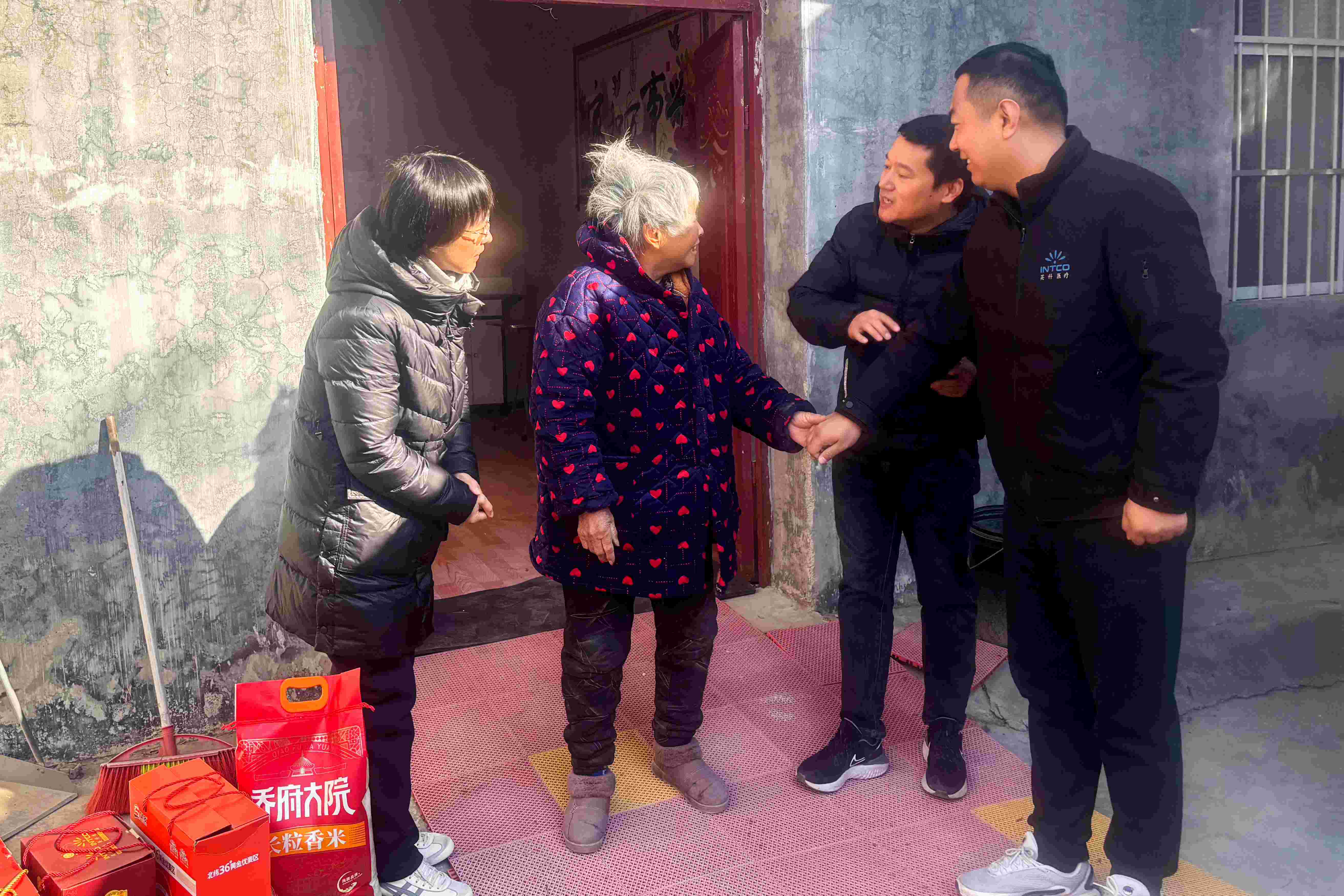 安徽iSlot官方网站发展春节走访慰问活动