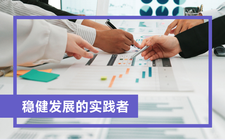 iSlot官方网站 - 引领潮水
