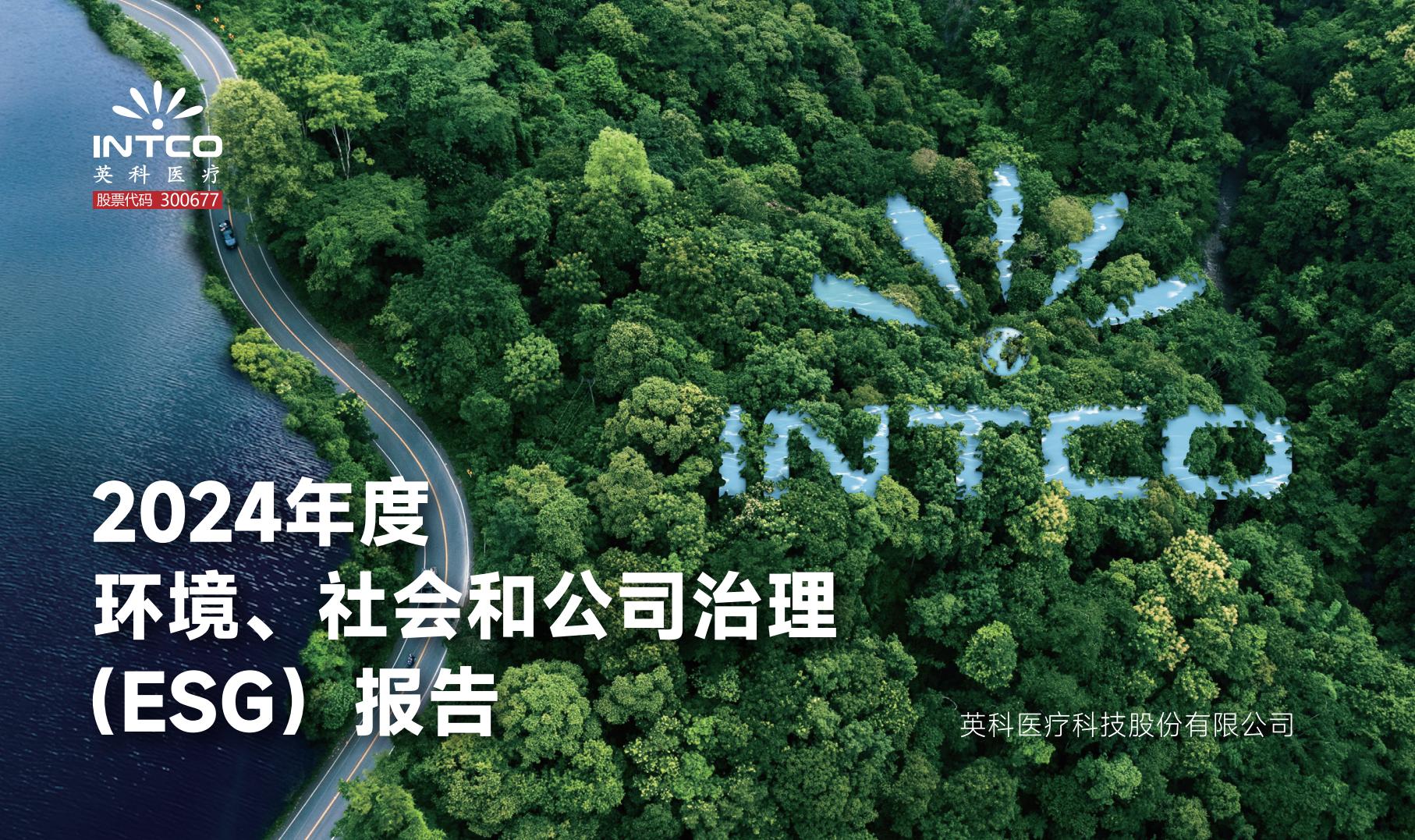 iSlot官方网站 - 引领潮水