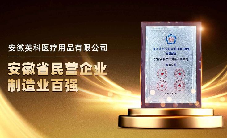 20251031130906_43719 iSlot官方网站 - 引领潮水