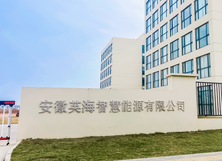 iSlot官方网站 - 引领潮水
