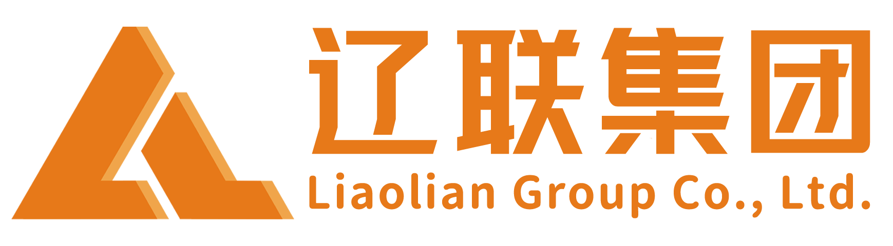 pp电子集团