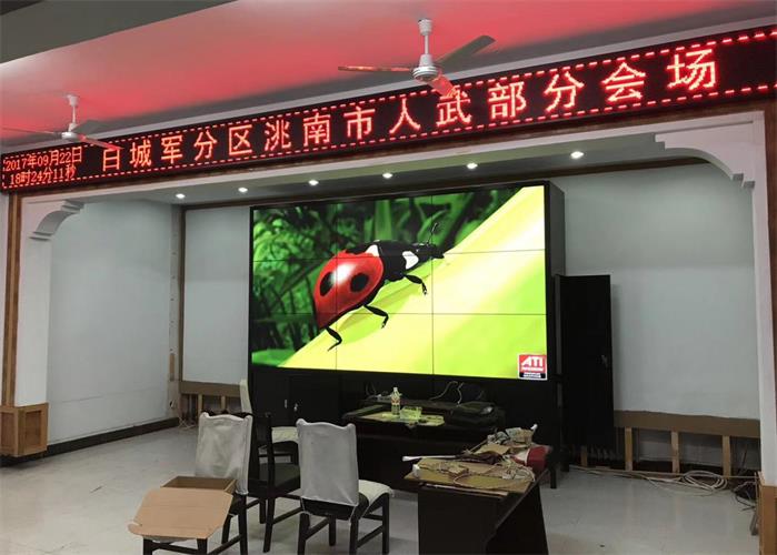 pp电子新闻“回首17，，，，，展望18”