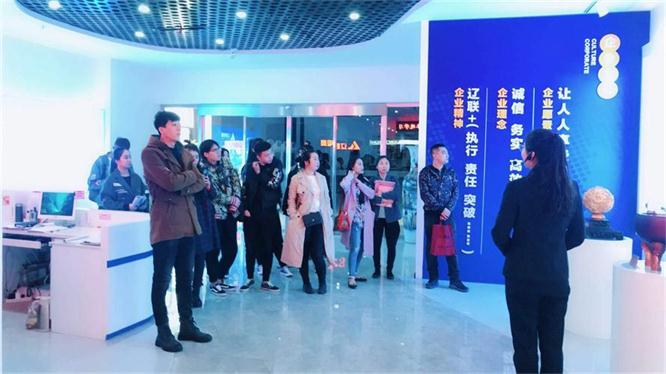 传承企业文化，，，，提供优质效劳