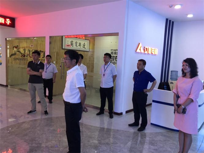 辽宁维森信息手艺股份有限公司莅临pp电子集团考察财路大数据项目