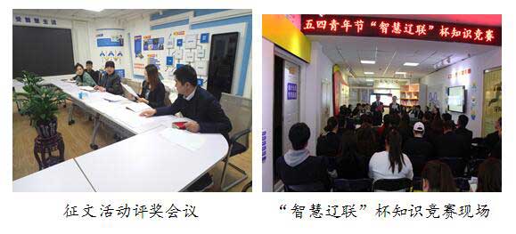 pp电子新闻“打造活力工会，，，，构建生气pp电子”
