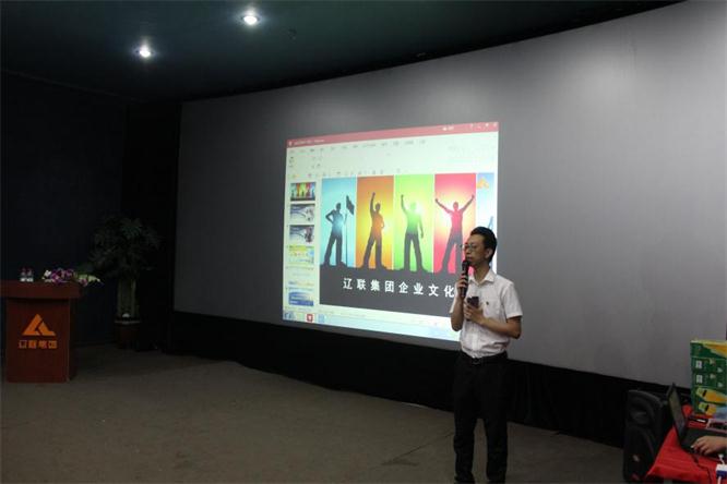 pp电子新闻“融合凝聚，，，，共创绚烂”