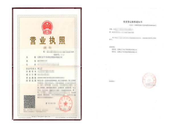路漫漫其修远兮，，，，，，吾将上下而求索