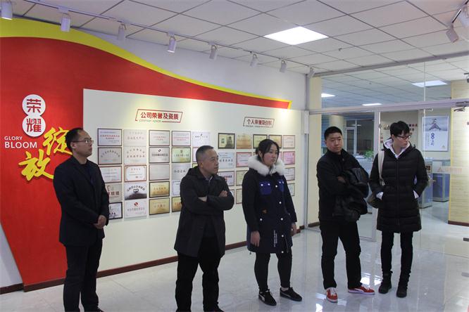 湖南省衡阳市衡阳县副县长蒋志勇一行 考察pp电子集团