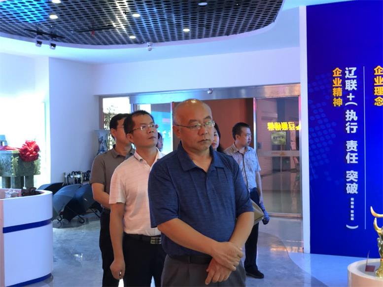 辽宁省省委统战部副部长张兴奎一行莅临pp电子信息调研指导