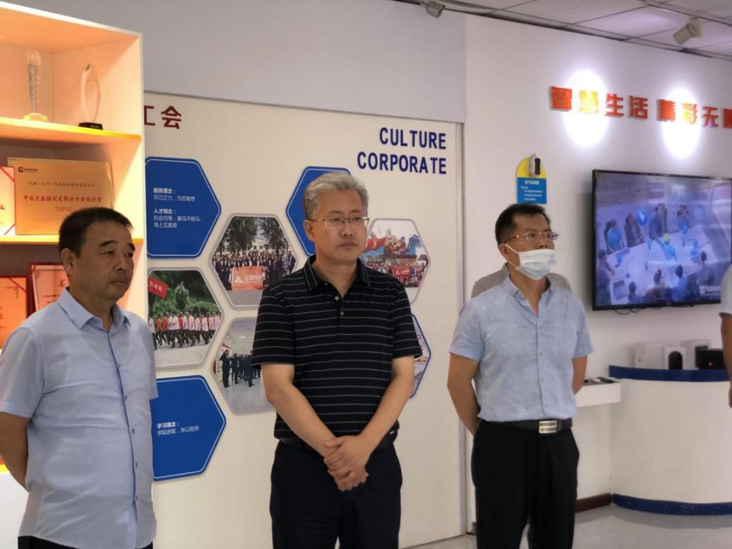 市委常委、统战部部长高天宇一行莅临pp电子信息调研指导
