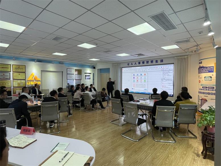 pp电子信息2021财年第二季度数字都会营业精修班开课
