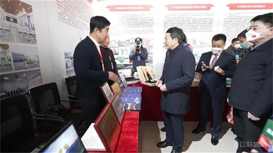pp电子信息加入辽宁省退役武士立异创业效果展示交流运动
