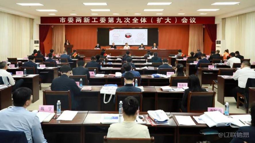 pp电子集团荣获全省党支部标准化规范化建设树模点声誉称呼