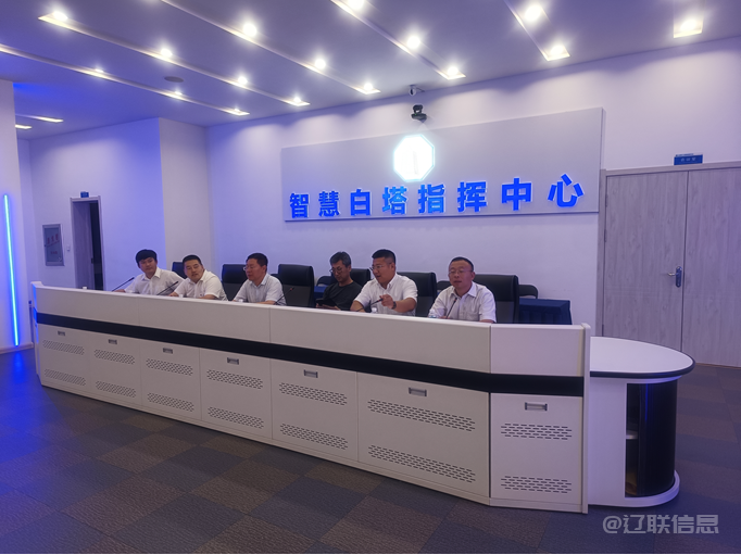 鞍山市大数据局及招商局向导莅临pp电子集团考察