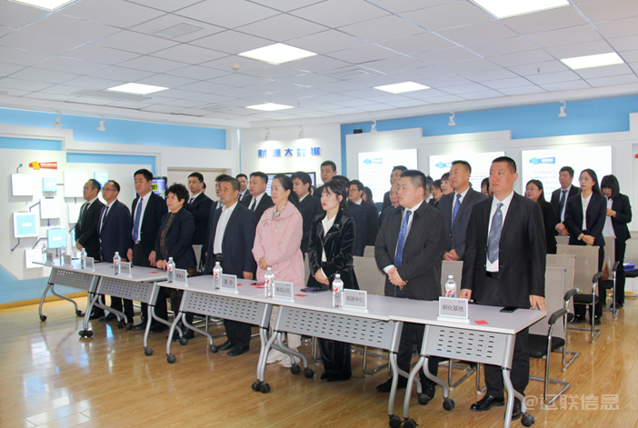 融合智变，，，，，立异引领——pp电子集团召开2024财年启动大会